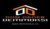 Дом обоев Demmoksi