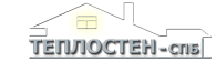 Теплостен