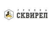 СКВИРЕЛ