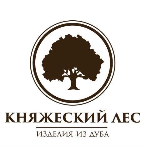 Княжеский лес