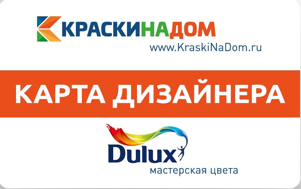 Тк ланской адрес карта
