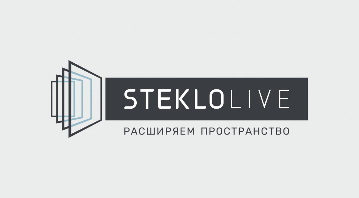 StekloLive