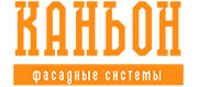 «Каньон»