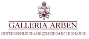 Шторы Galleria Arben