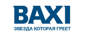 Трубы, инженерное оборудование Baxi