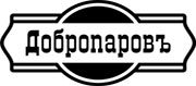 «Добропаровъ»