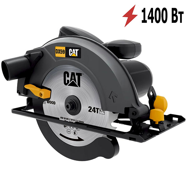 Дисковая циркулярная пила CAT DX59