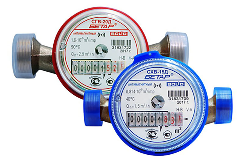 Счетчики воды «Бетар»