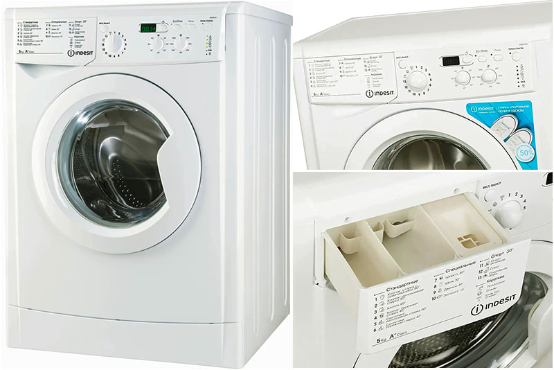 Стиральная машина Indesit-IWSD-51051-CIS