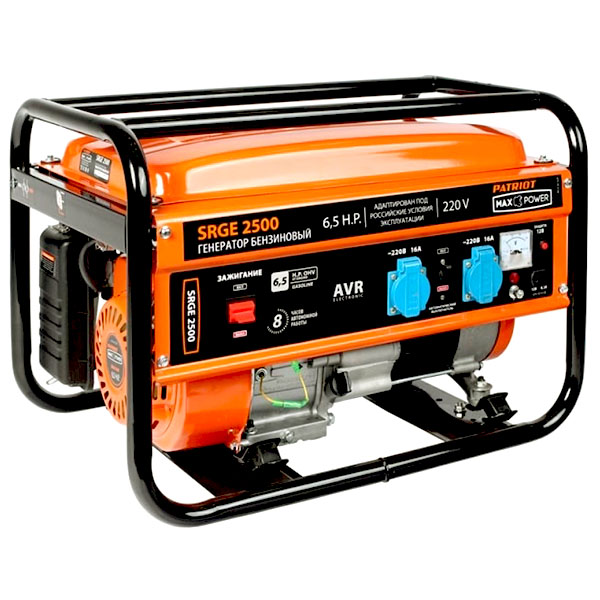 Бензиновый генератор Patriot Max Power SRGE 2500