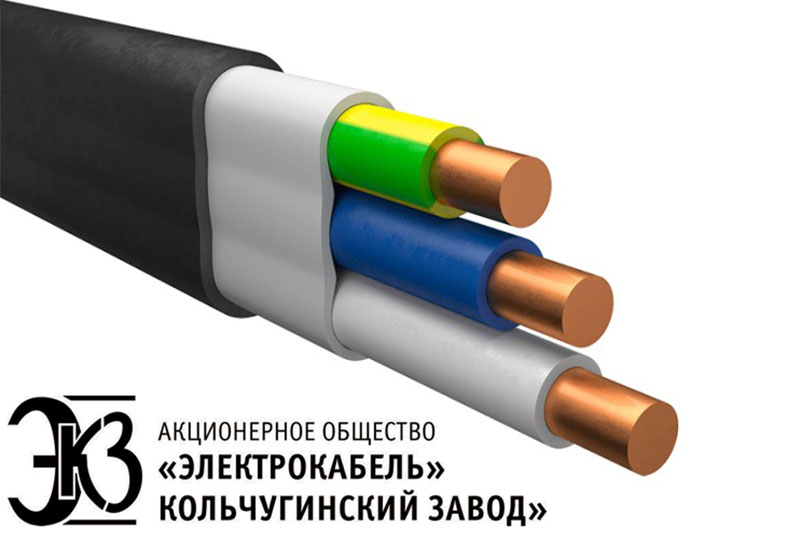 Силовой кабель ВВГнг-LS «Электрокабель»