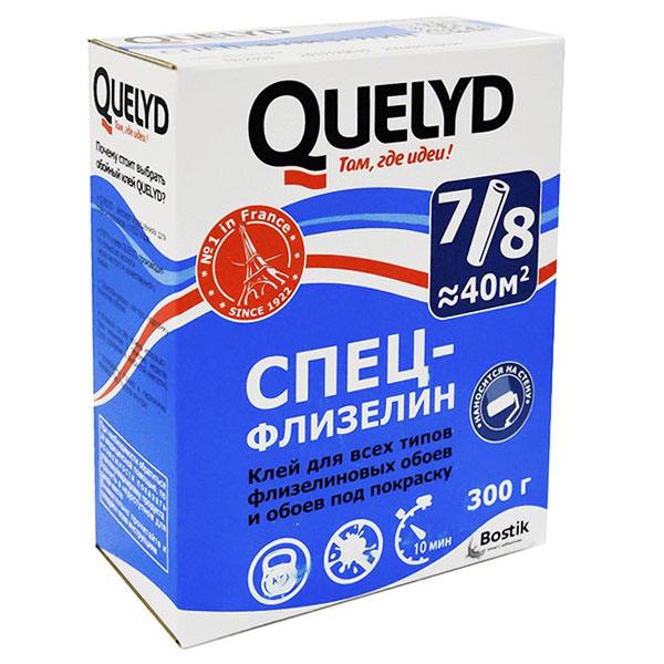 Обойный клей Quelyd Спец-Флизелин