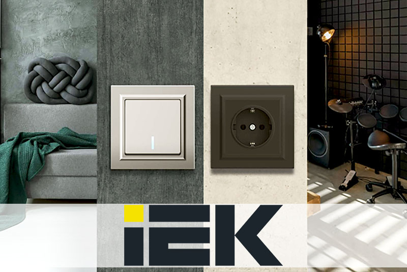 IEK