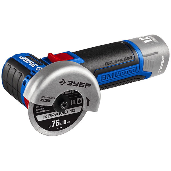 Аккумуляторная мини-болгарка Зубр AB-76 12V Max Lithium Pro
