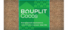 Bauplit Cocos