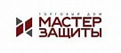 «Мастер Защиты»